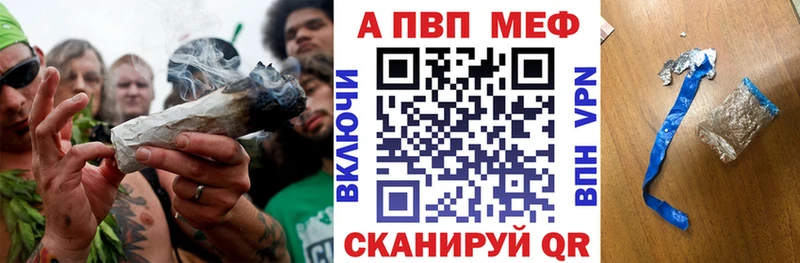 A PVP крисы CK  Купить закладки  Верещагино 