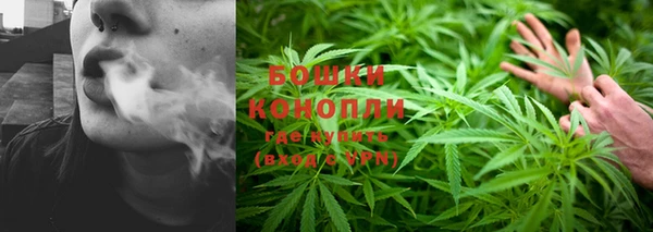 скорость Волоколамск