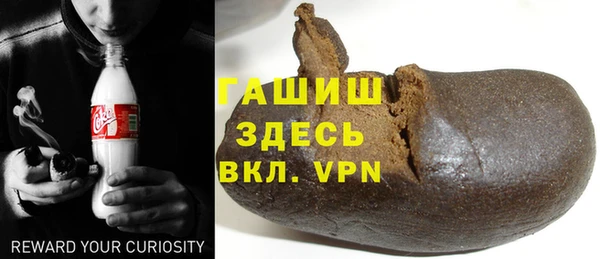 МДМА Володарск