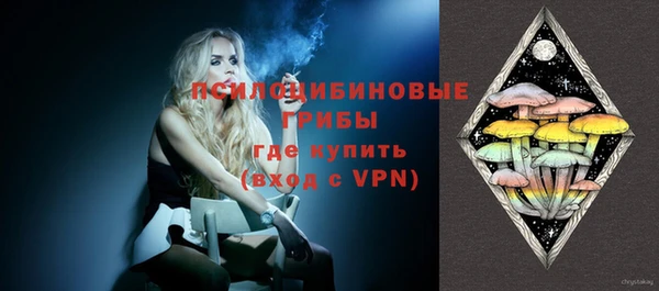 скорость Волоколамск