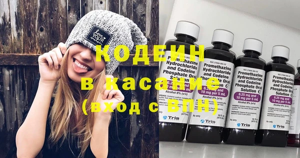 скорость Волоколамск