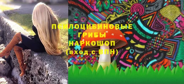 скорость Волоколамск