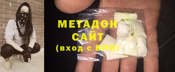 скорость Волоколамск
