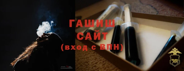МДМА Володарск
