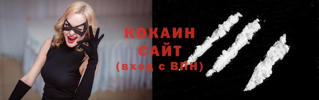скорость Волоколамск