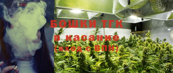скорость Волоколамск