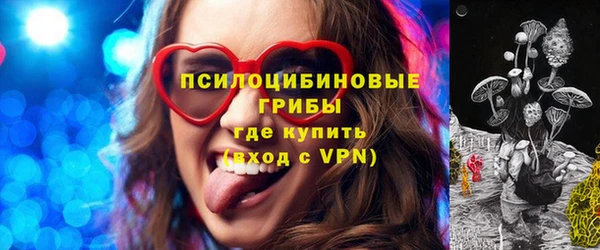 скорость Волоколамск