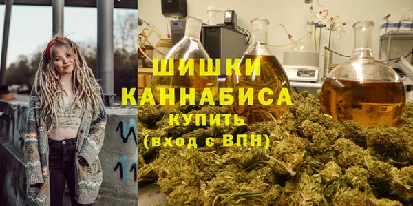 скорость Волоколамск