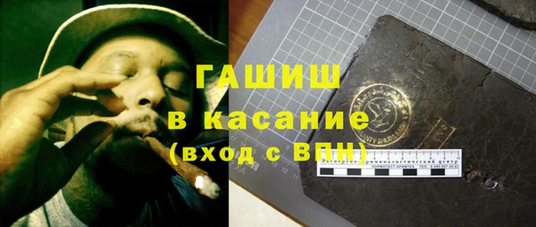 скорость Волоколамск