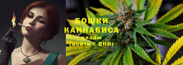 МДМА Володарск