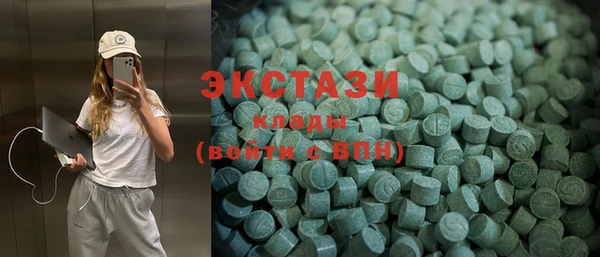 скорость Волоколамск