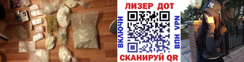 ЛСД экстази ecstasy Верещагино